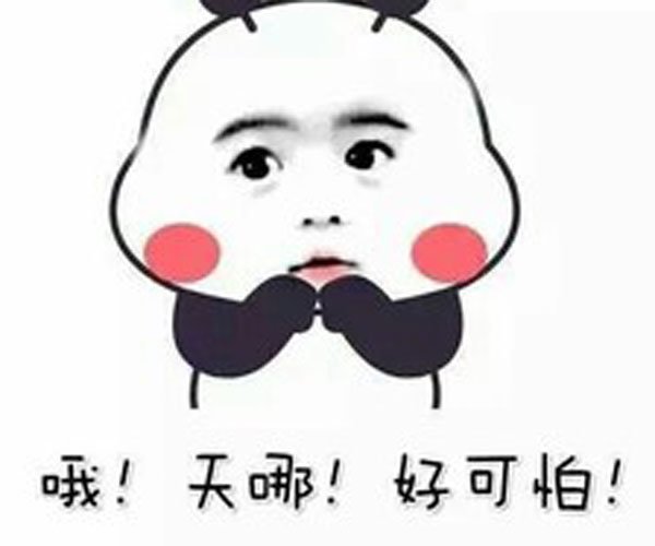 安徽庐江雅照未处理的 被开除人是谁官方为什么不承认