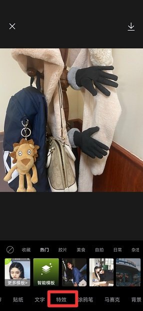 怎么把图片放大镜效果做出来？