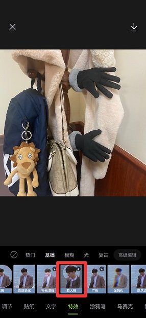 怎么把图片放大镜效果做出来？