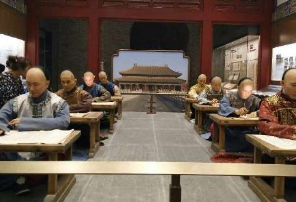 古人常说的“中举”指的是通过 会试 乡试