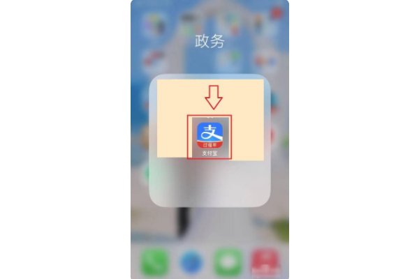 营业执照网上年审怎么做？