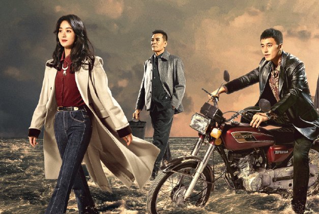 风吹半夏剧情介绍36集