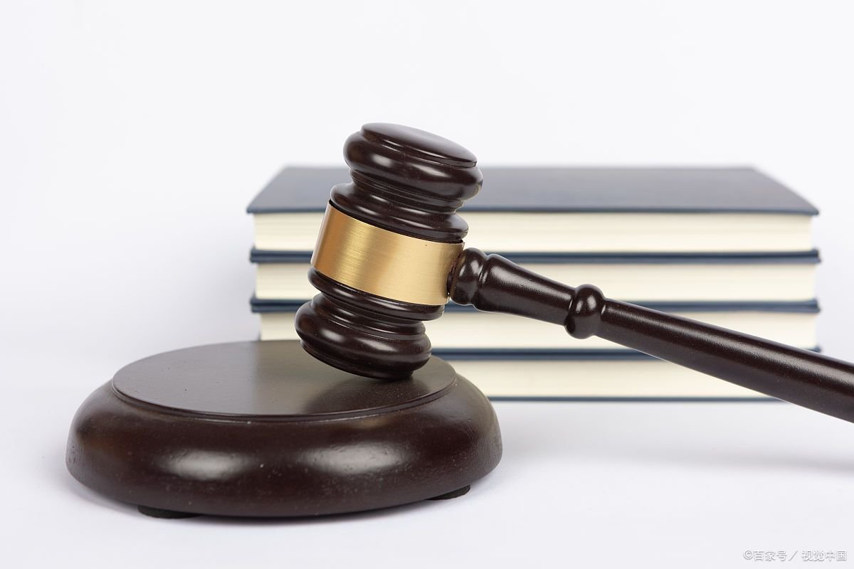 中央政法委书记级别