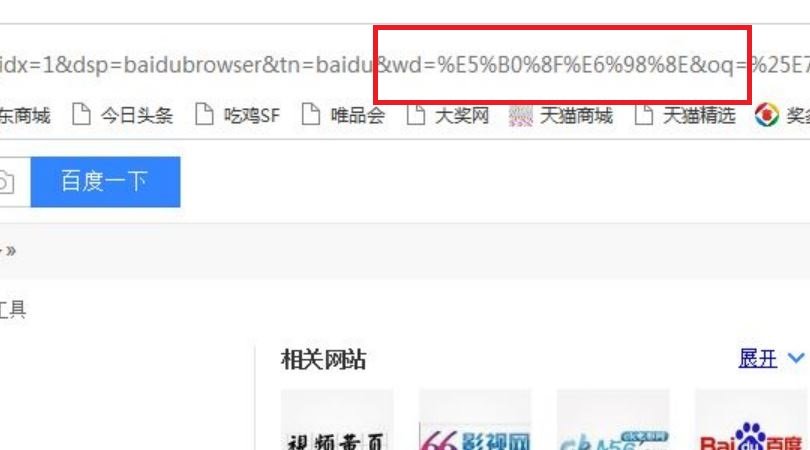 高考姓名代码如何查询？