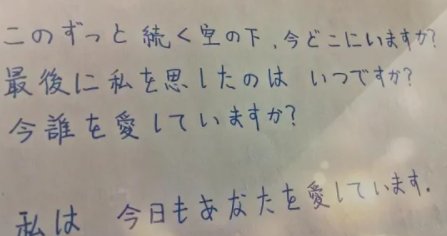 岂可修是什么意思