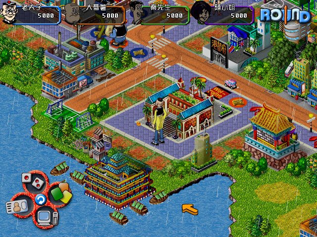 老夫子大富翁的游戏描述