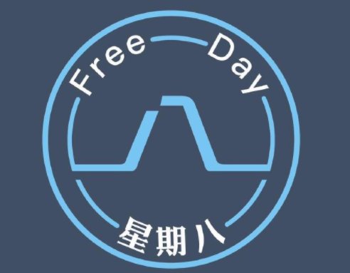 星期八是什么意思