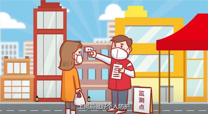 四川成都一小区一百元高价民间核酸检测，这种检测点检测出的报告可以用吗？