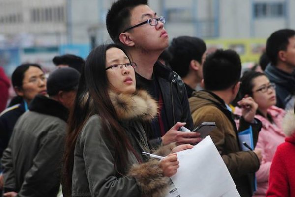 专硕国家线2023考研分数线是多少