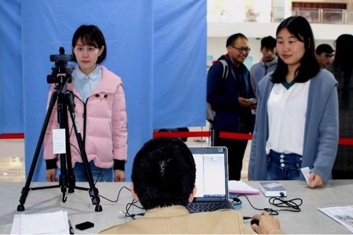 考研报名号怎么查？