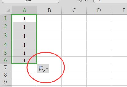 为什么拖动单元格数字不递增呢？
