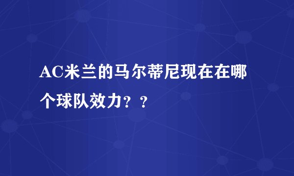 查车险理赔用什么平台?