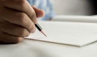 摄的意思 摄的意思解释