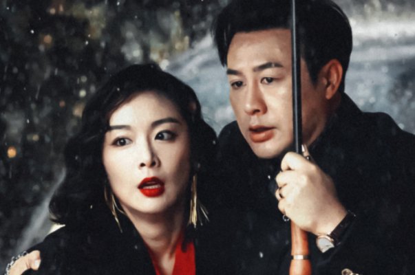 狂飙陈舒婷死了在第几集