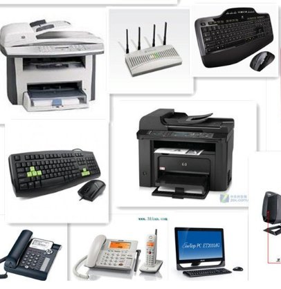 办公耗材有哪些