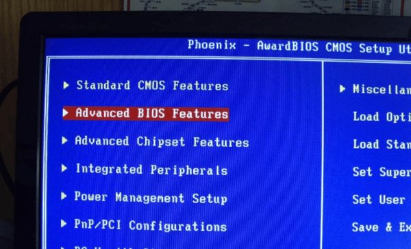 uefi boot怎么设置u盘启动