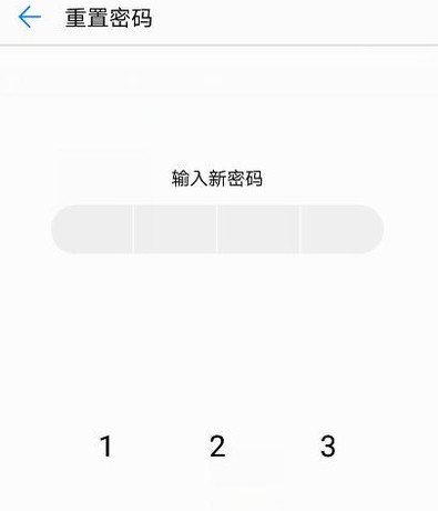 手机如何加密相册?