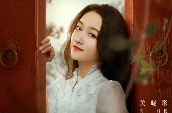 关晓彤演的所有剧