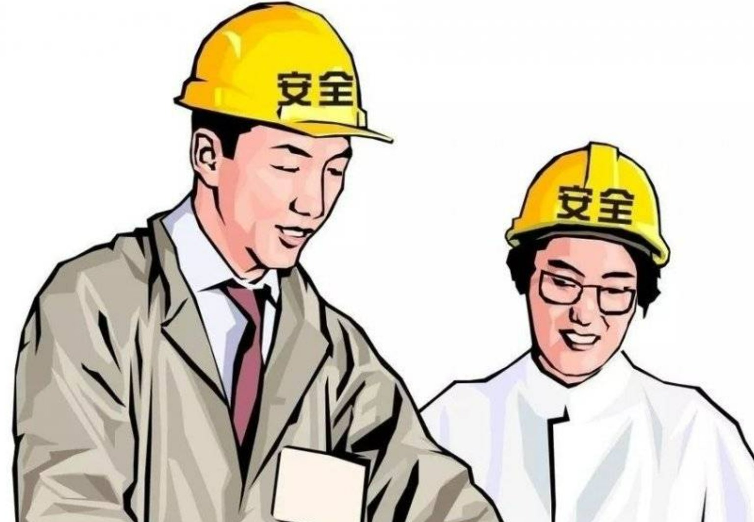 云南注册安全工程师报考时间