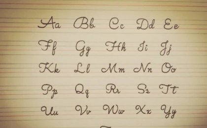 爱的英文字母怎么写？