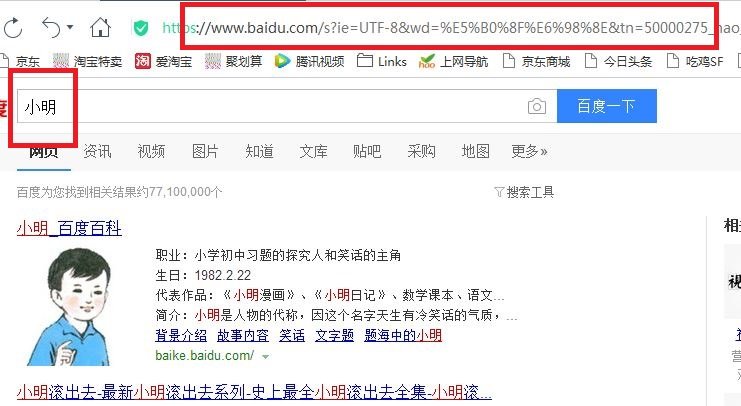 高考姓名代码如何查询？