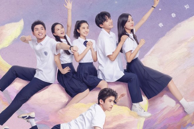 庄达菲演过的电视剧