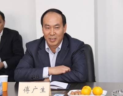 傅广生的人物生平