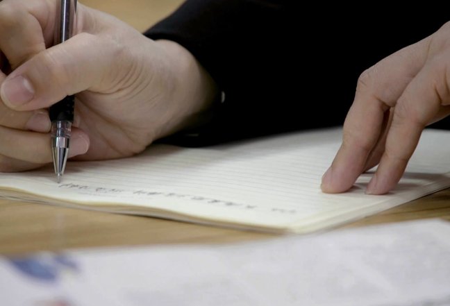 袱组词是什么啊