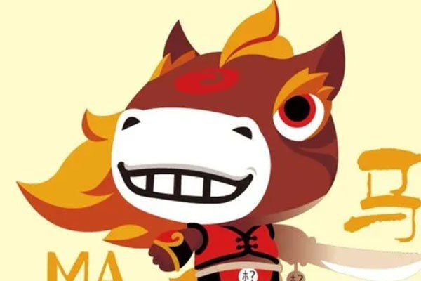 三八两银对半分是什么动物