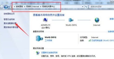 电脑738错误代号是什么意思