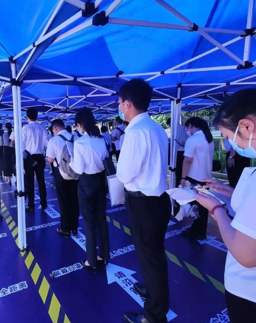 2022江苏省考公务员时间