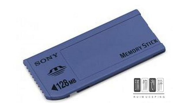 MSV文件打开办法？