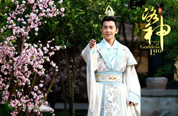 杨洋演过所有的电视剧