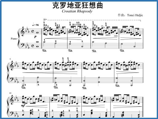 马克西姆十大最好听的钢琴曲