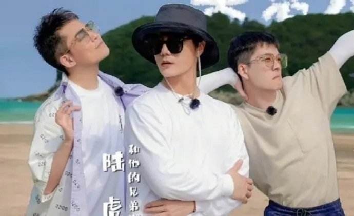 快乐源泉再度回归录制《密逃》，0713男团为何如此受欢迎？