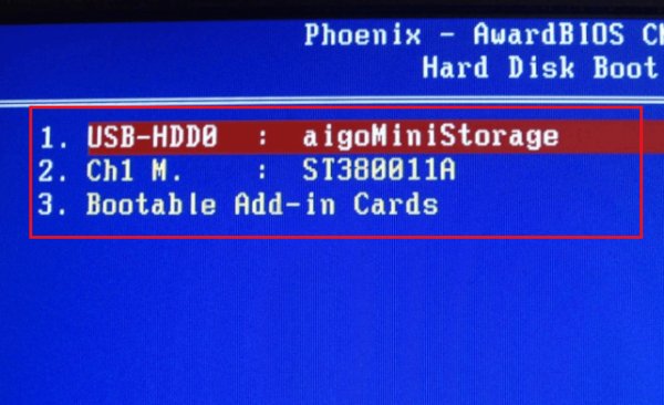 uefi boot怎么设置u盘启动
