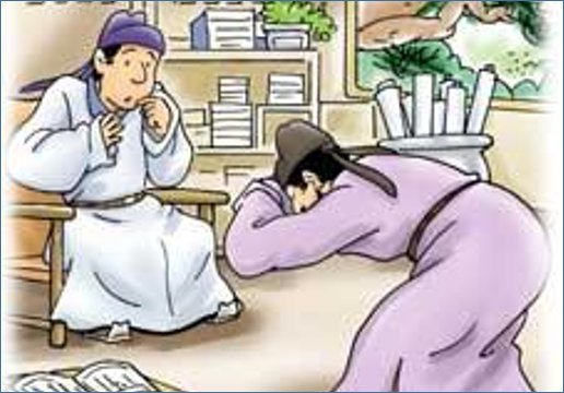 请多指教和请多赐教一般怎么用