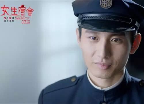 神秘国产片《女子宿舍》是讲述什么故事的？