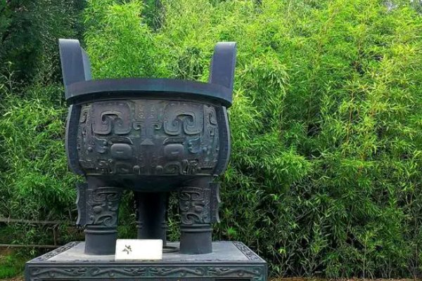 宝鼎的意思解释