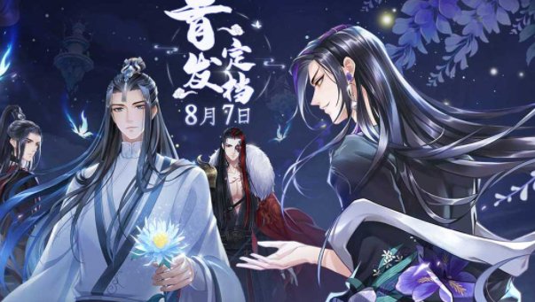 对男角色自由干的游戏