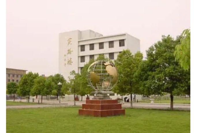 襄阳一中搬迁规划