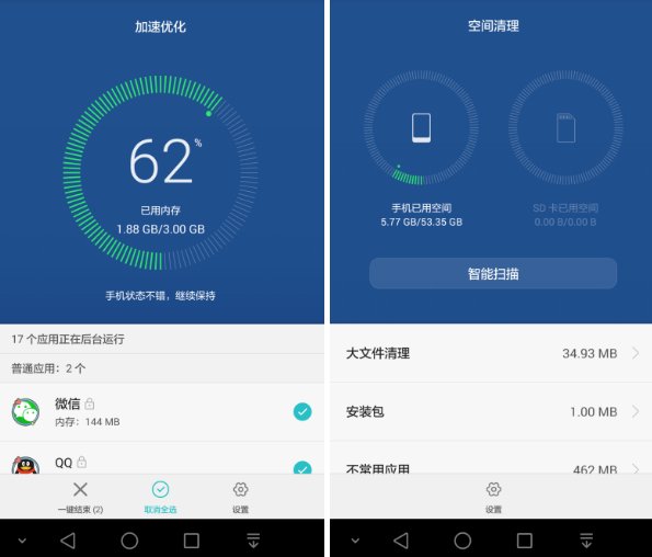 为什么华为手机安装不了王者荣耀？