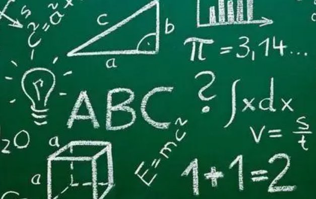 欧拉线有什么性质吗？