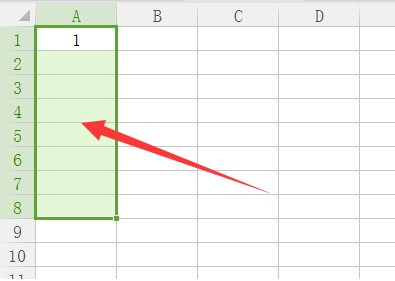 为什么我的excel表格下拉没有递增？
