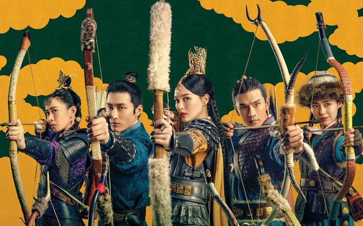 燕云台电视剧全集剧情介绍