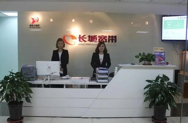 长城宽带客服电话