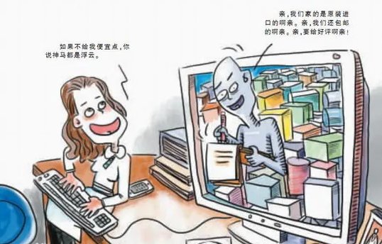 yl是指什么意思？