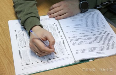 定制开发一款APP要多少钱