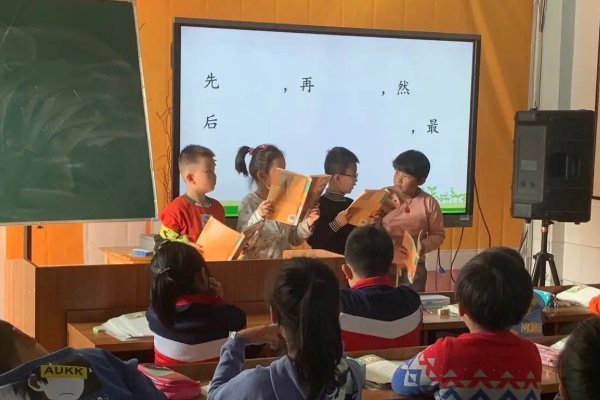 帝姬是什么意思