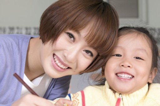 “的”的英语是什么？